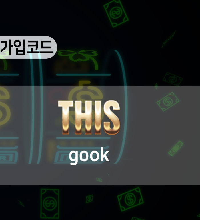 국가대표_디스