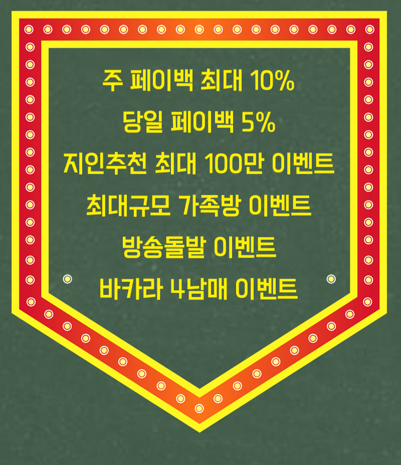 국대빡구공주